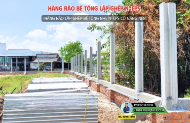 Xây Gạch Cuốn Nền Kết Hợp Tường Rào N-EPS