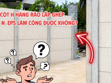 Có Nên Gắn Cổng Vào Cột H Hàng Rào Lắp Ghép N-EPS Không?