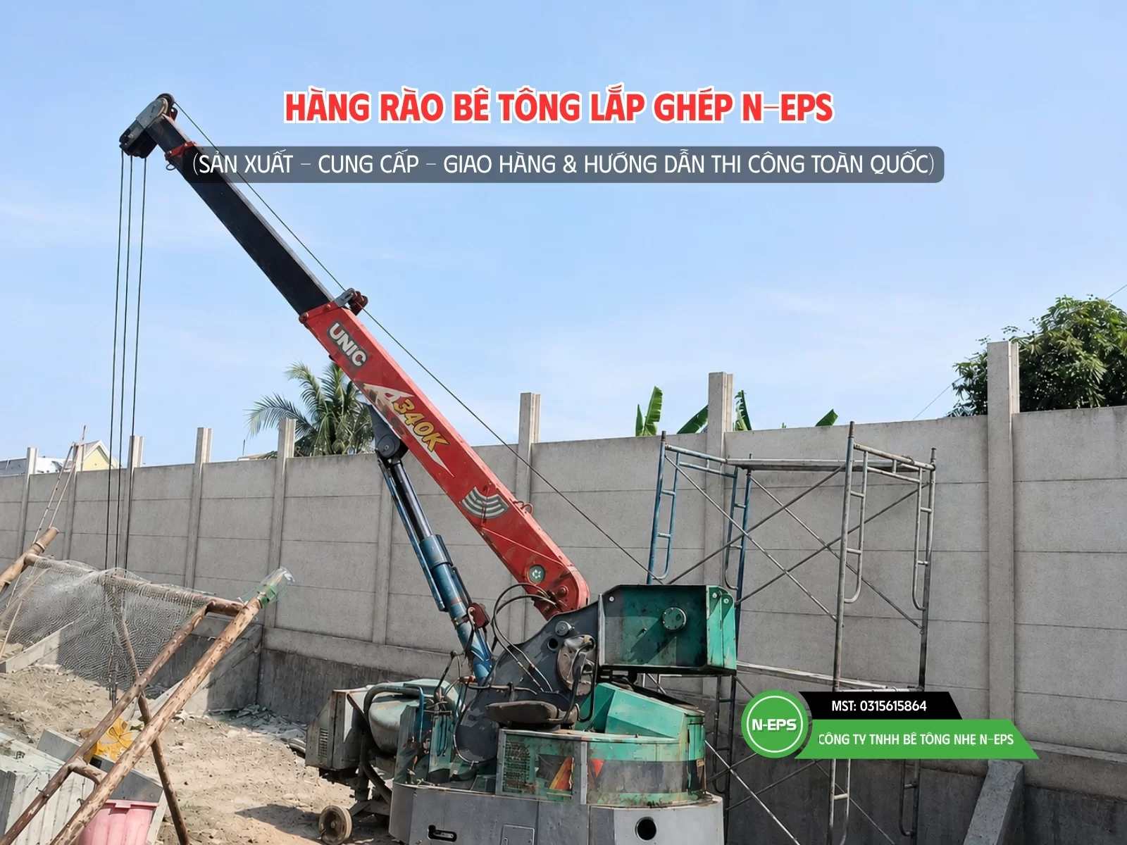 Hàng rào lắp ghép
