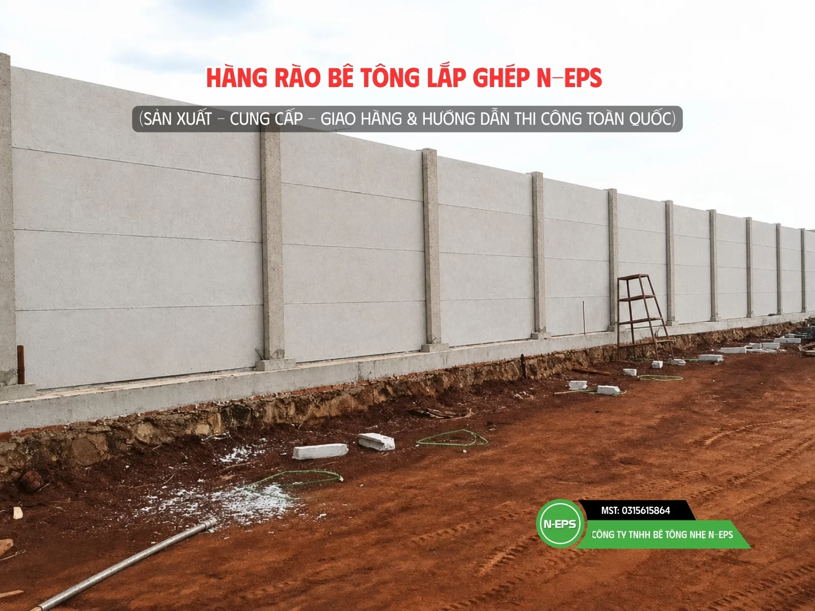 Hàng rào lắp ghép