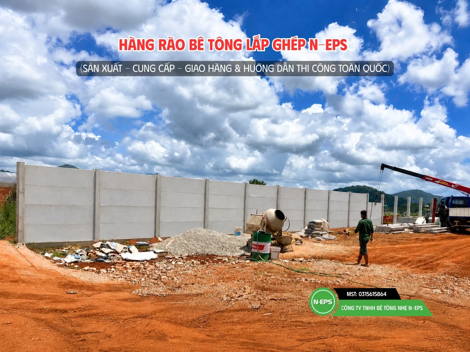 Hàng rào lắp ghép