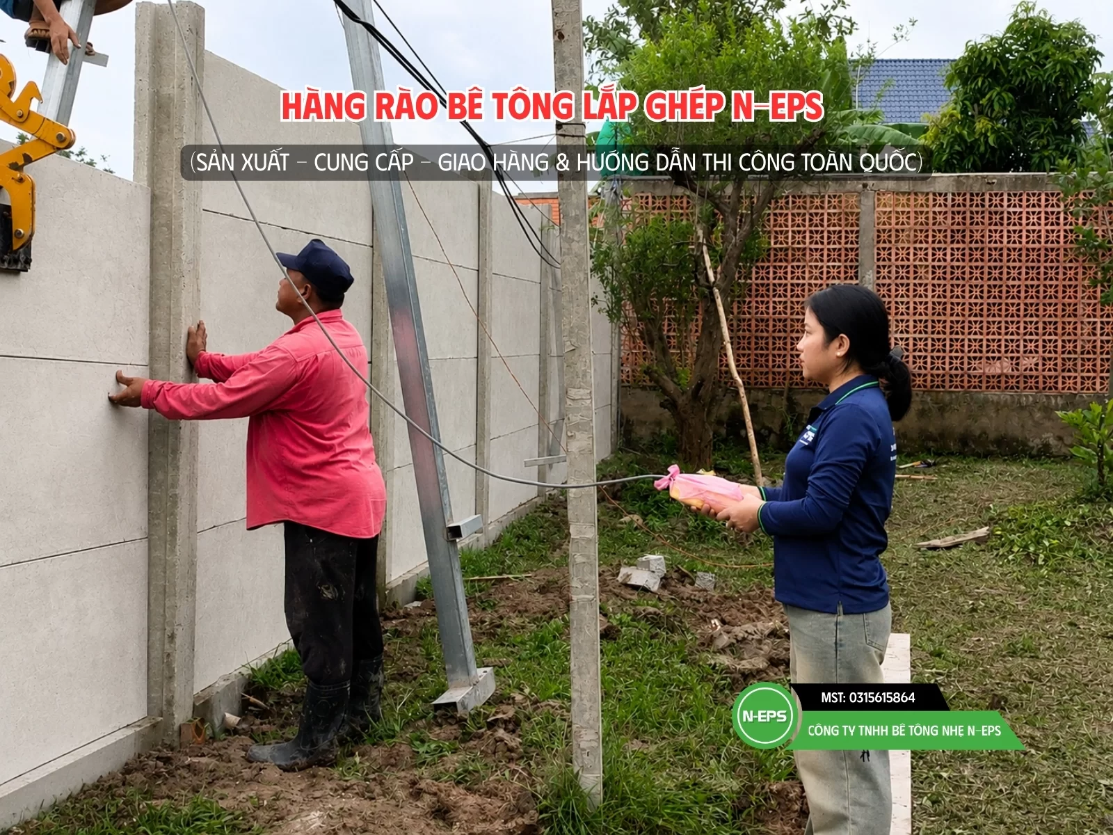 Hàng rào lắp ghép