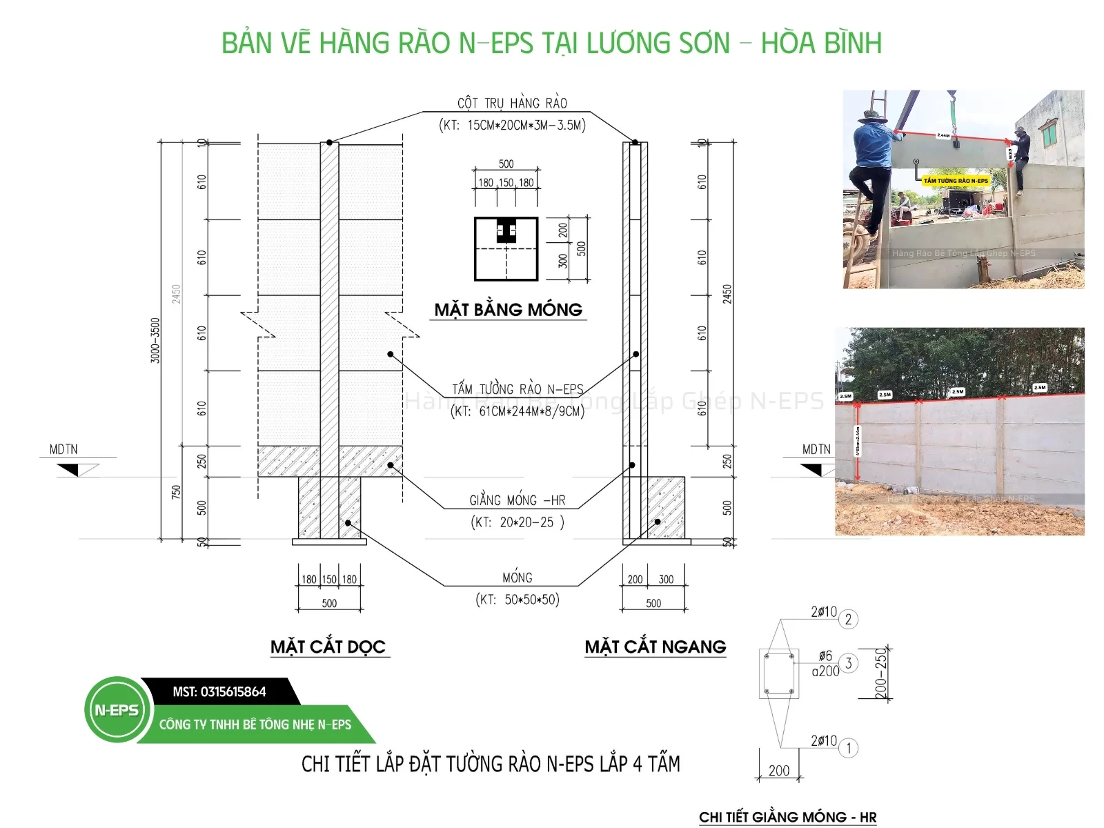 Hàng rào lắp ghép