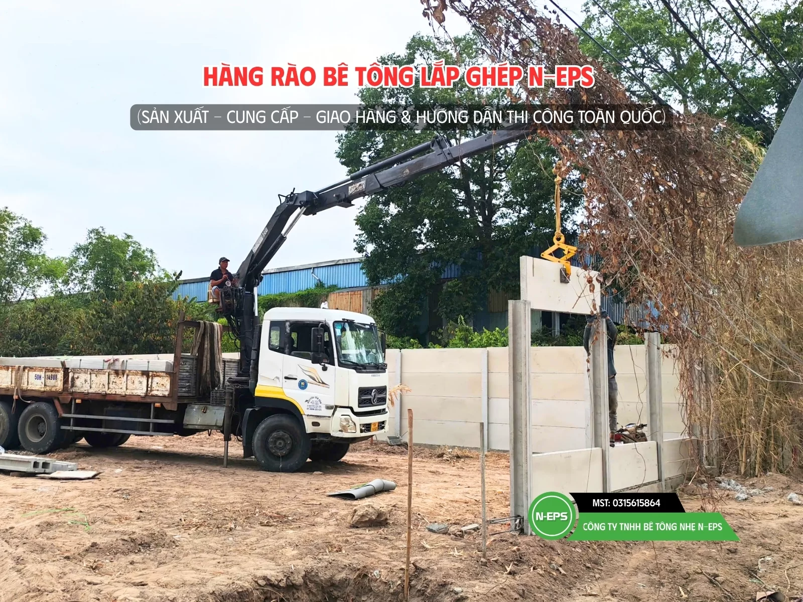 Hàng rào lắp ghép