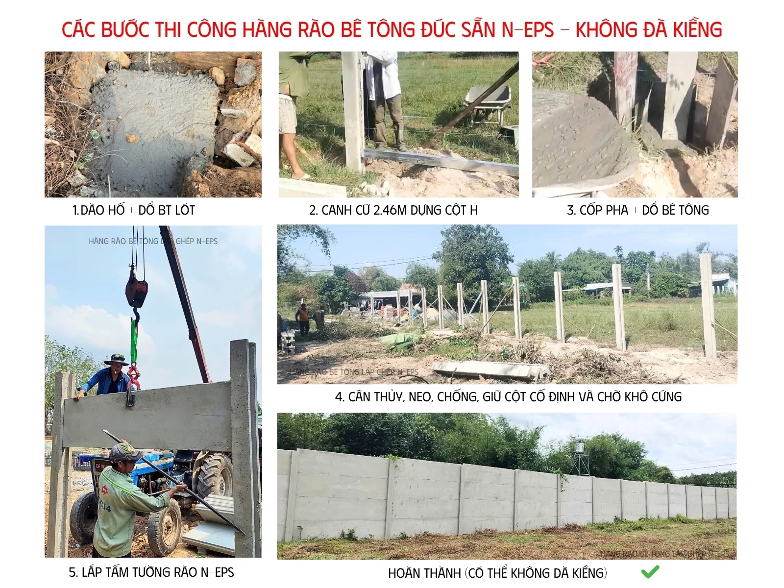 Hàng rào lắp ghép