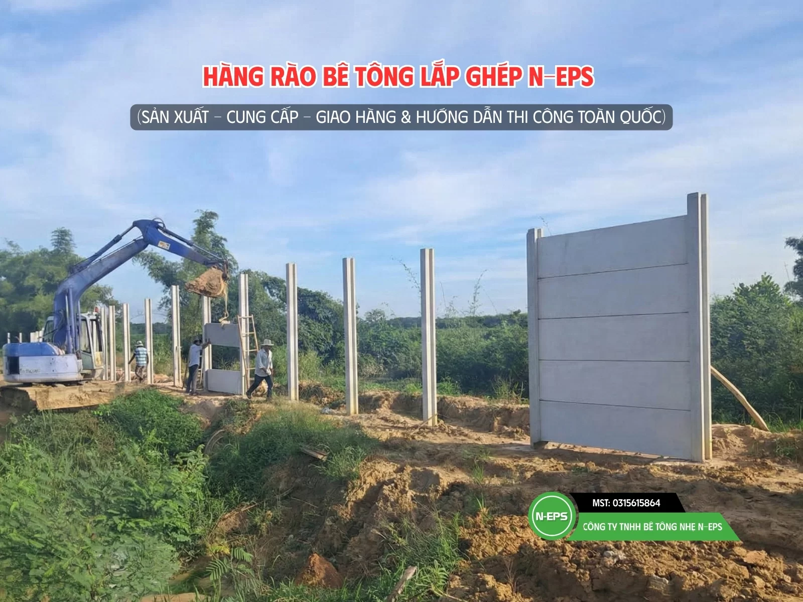 Hàng rào lắp ghép
