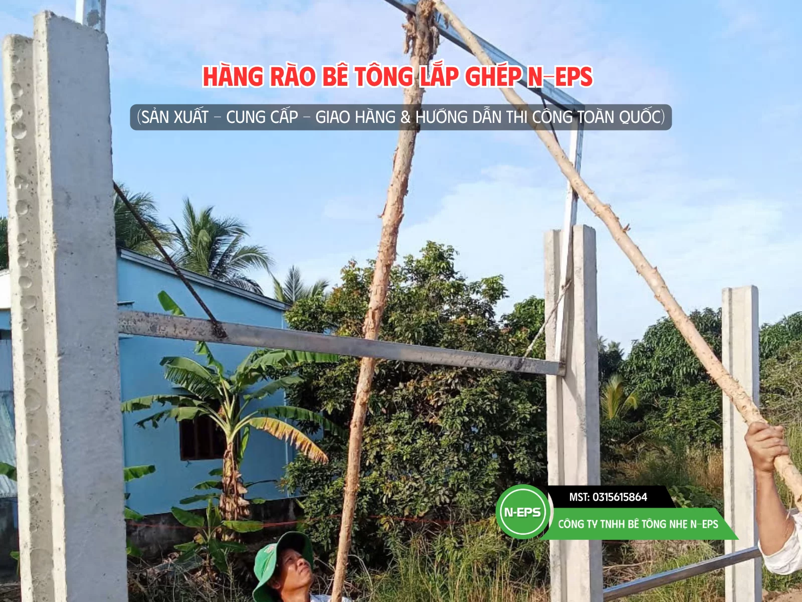 Hàng rào lắp ghép