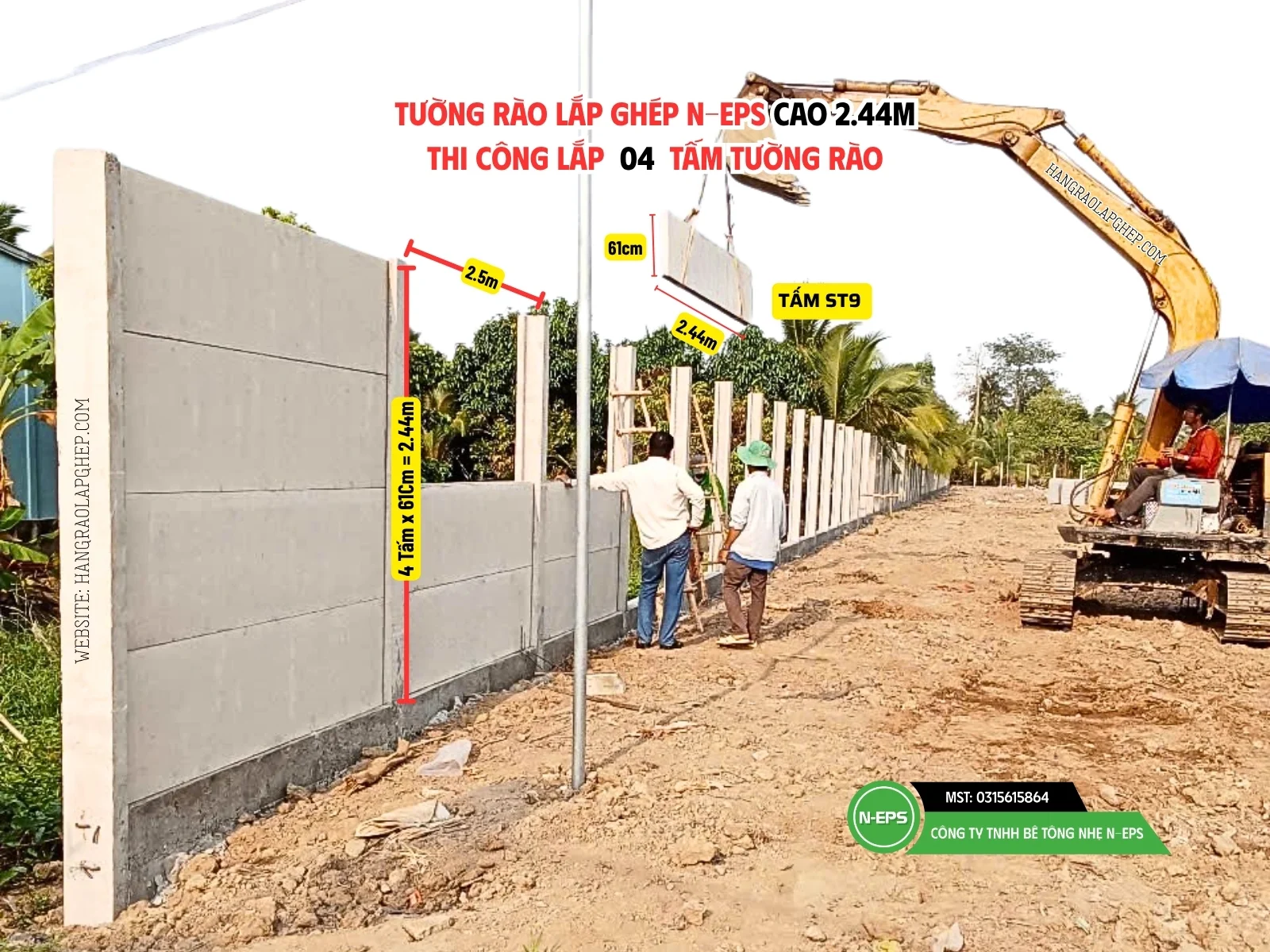 Tấm bê tông nhẹ T83