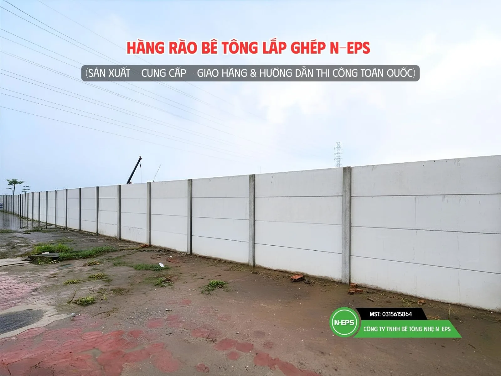 sự khác biệt hàng rào xây gạch và hàng rào bê tông N-EPS